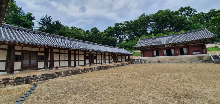 상주향교 서무 1