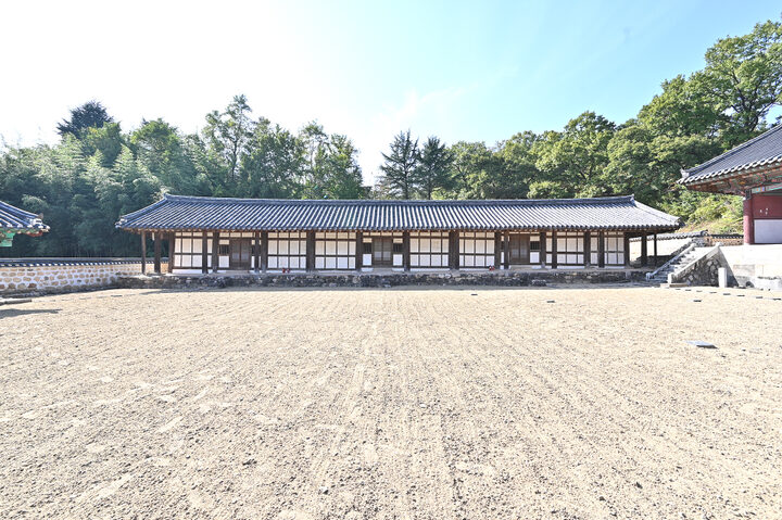 상주향교 서무 2