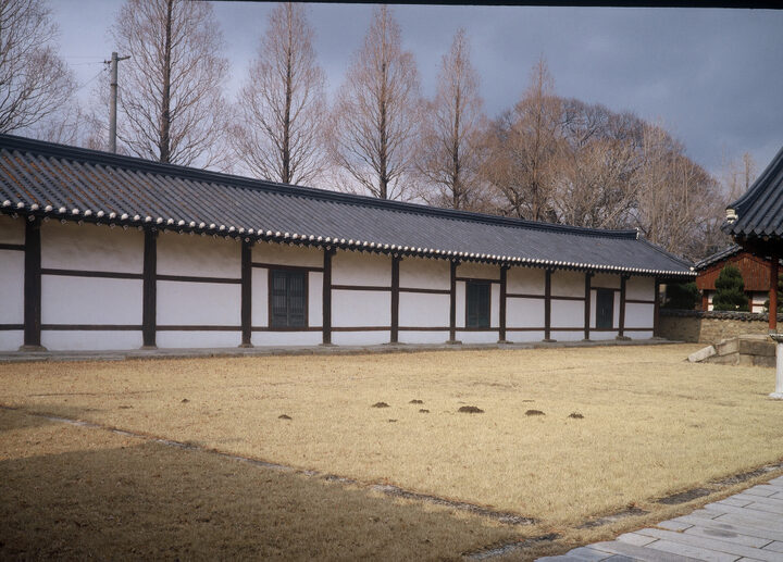 경주향교 서무