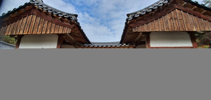 안동 도산서원 농운정사 전면 1