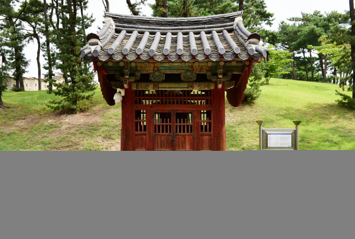 수원 창성사지 진각국사탑비_비각 전경1 (촬영년도 : 2015년)