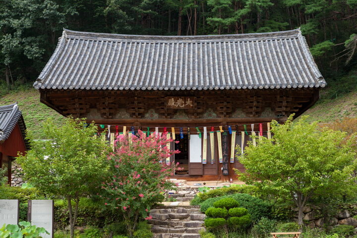 양산 신흥사 대광전_전경2 (촬영년도 : 2015년)