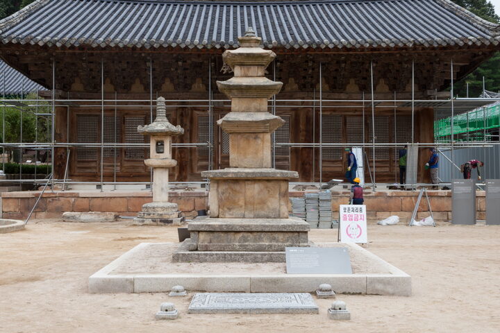 양산 통도사 삼층석탑_전경 (촬영년도 : 2015년)
