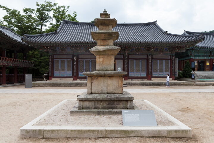 양산 통도사 삼층석탑_후면 (촬영년도 : 2015년)