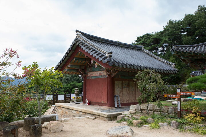 창녕 관룡사 약사전_후면 (촬영년도 : 2015년)