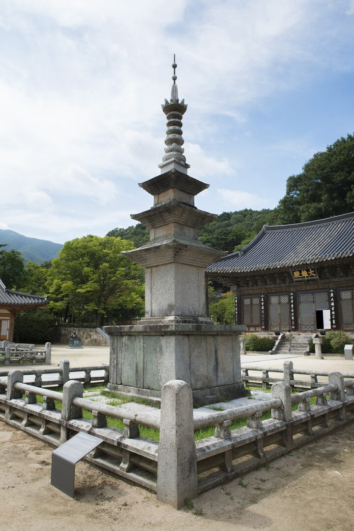 문경 도천사지 동·서 삼층석탑_동탑 (촬영년도 : 2015년)