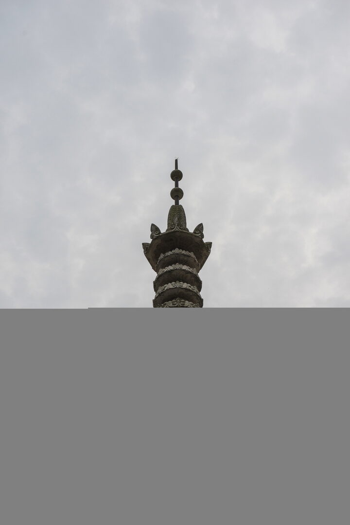 문경 도천사지 삼층석탑_상륜부 (촬영년도 : 2015년)