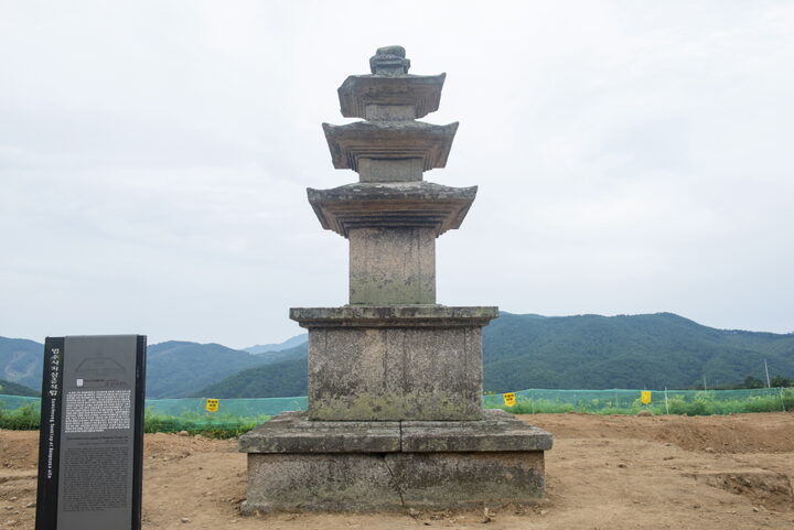 성주 법수사지 삼층석탑_정면부 (촬영년도 : 2015년)