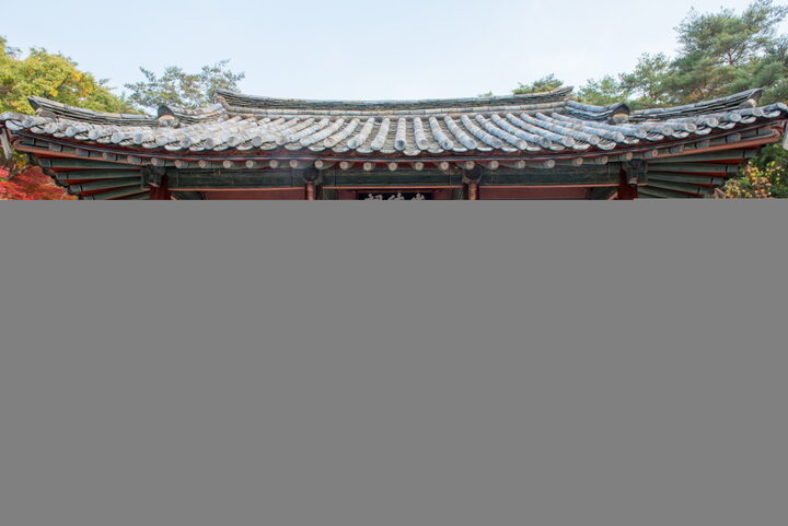 안동 도산서원 상덕사 및 삼문_상덕사 정면 (촬영년도 : 2015년)
