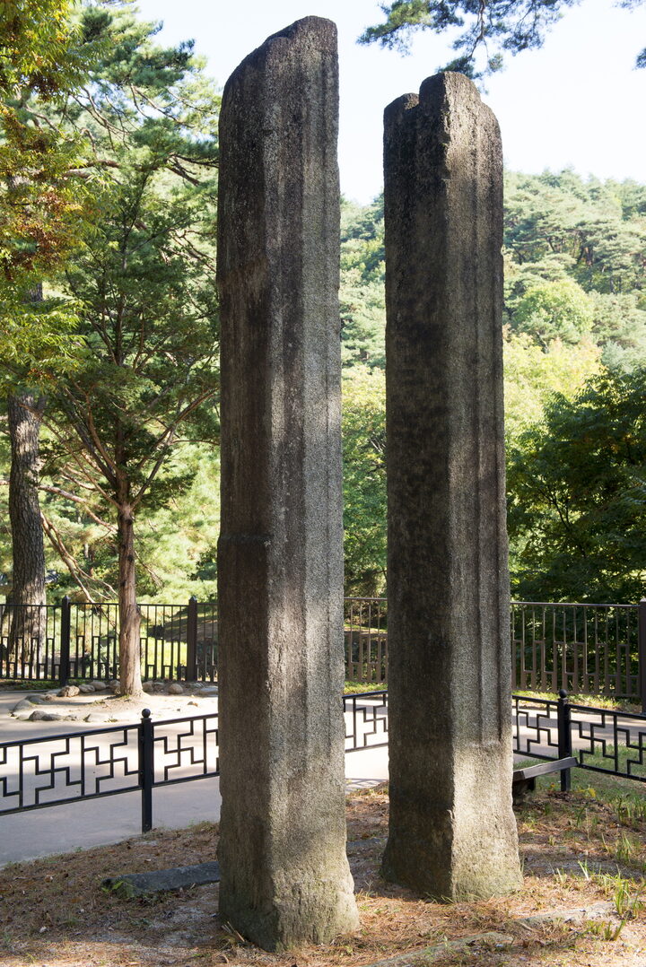 영주 숙수사지 당간지주_5 (촬영년도 : 2015년)