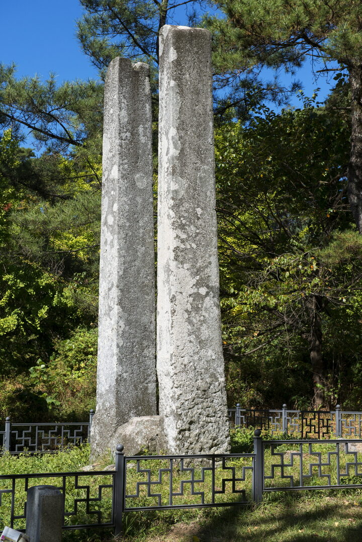영주 부석사 당간지주_측면 (촬영년도 : 2015년)