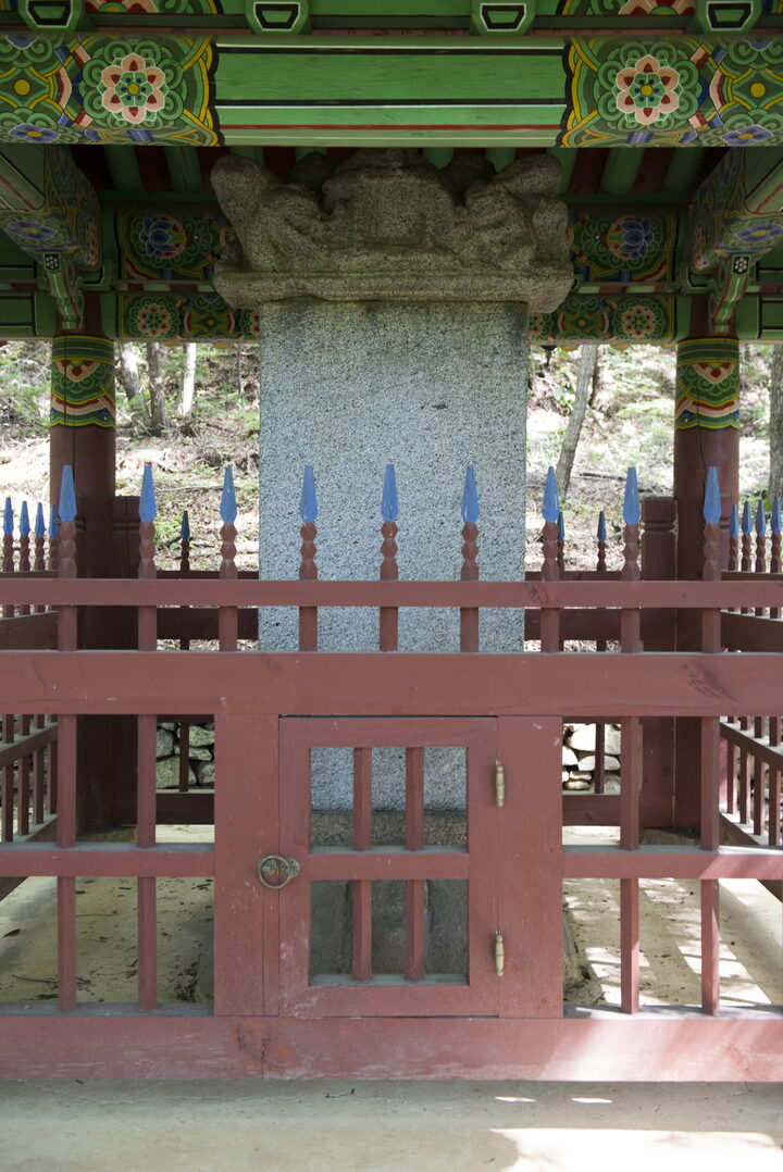 예천 명봉사 경청선원 자적선사 능운탑비_앞모습 (촬영년도 : 2015년)