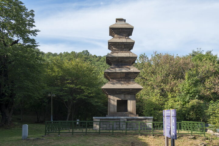 의성 빙산사지 오층석탑_원경 (촬영년도 : 2015년)
