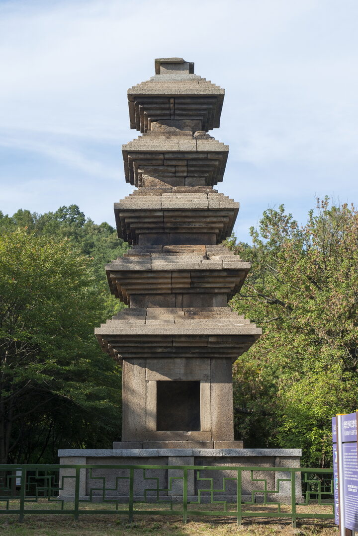 의성 빙산사지 오층석탑_정면 (촬영년도 : 2015년)