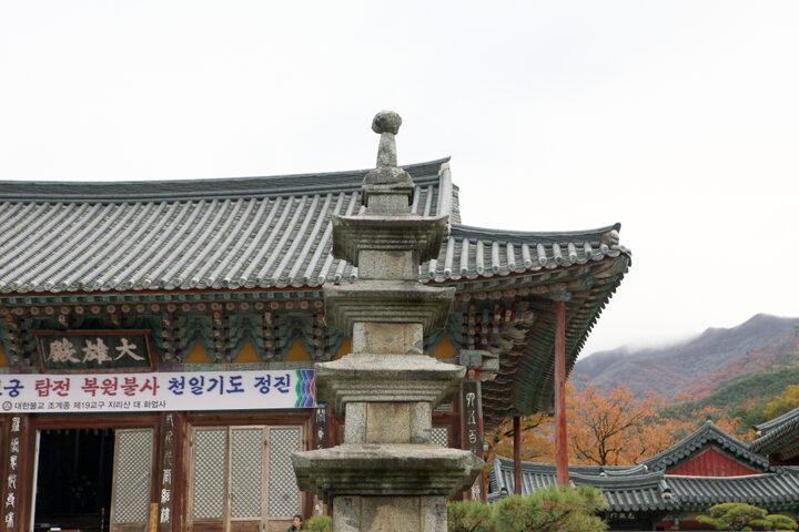 구례 화엄사 동 오층석탑_상륜 (촬영년도 : 2015년)