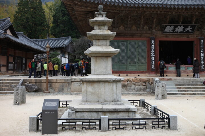 순천 선암사 동·서 삼층석탑_서탑 (촬영년도 : 2015년)