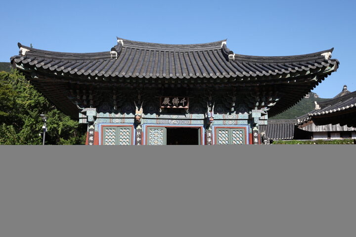 해남 대흥사 천불전_전경 (촬영년도 : 2015년)