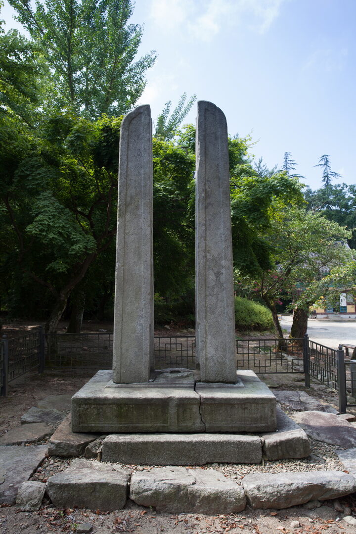 김제 금산사 당간지주_2 (촬영년도 : 2015년)