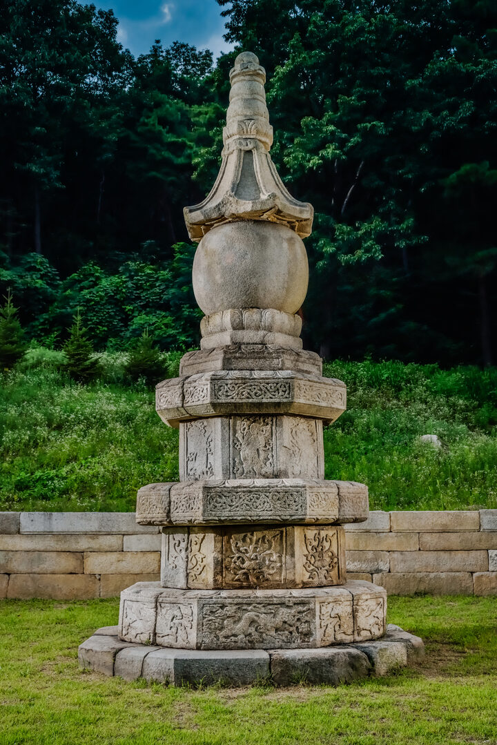 양주 회암사지 사리탑