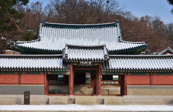 창덕궁 선정전_입구