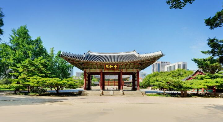 덕수궁 중화전 및 중화문_중화문 전경