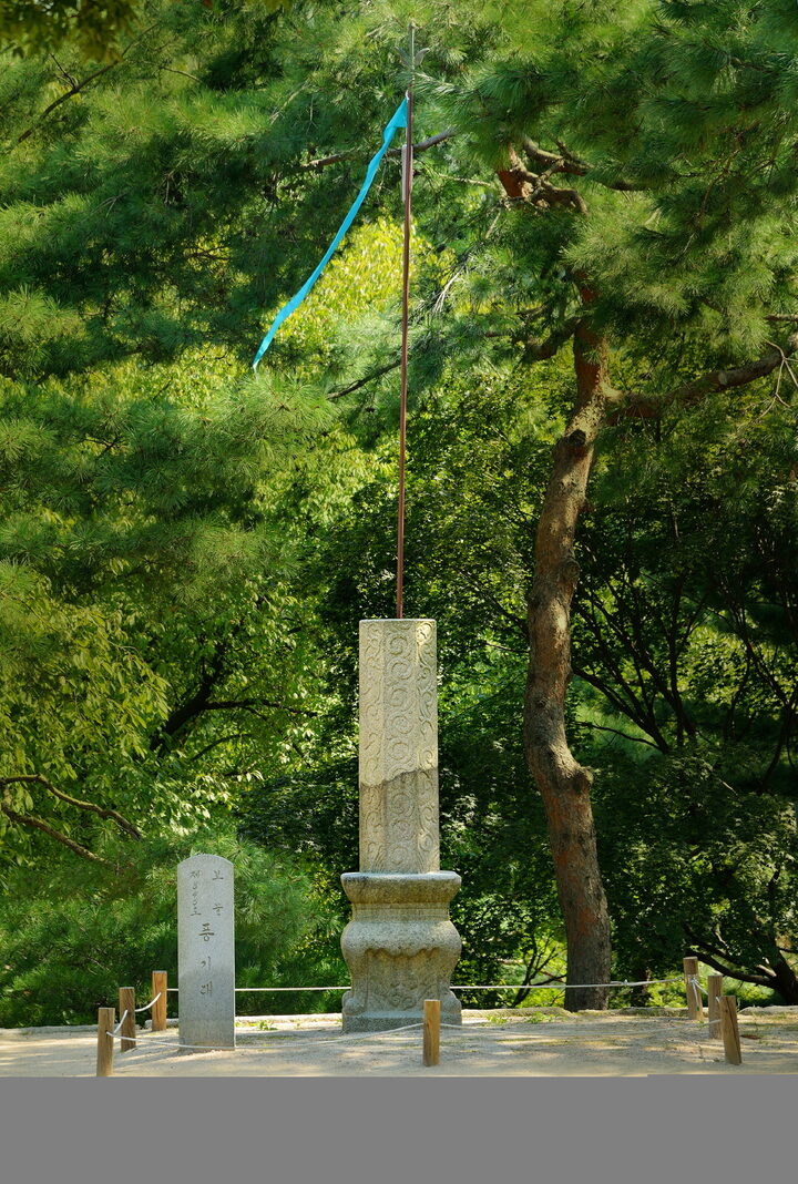 창경궁 풍기대_근경