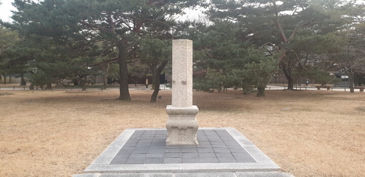 경복궁 풍기대_근경