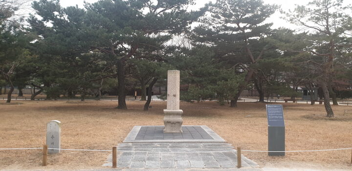 경복궁 풍기대_전경