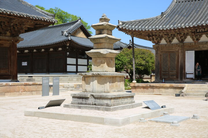양산 통도사 삼층석탑_남서측면319_건축_2018년(출처 : 국립문화재연구소)