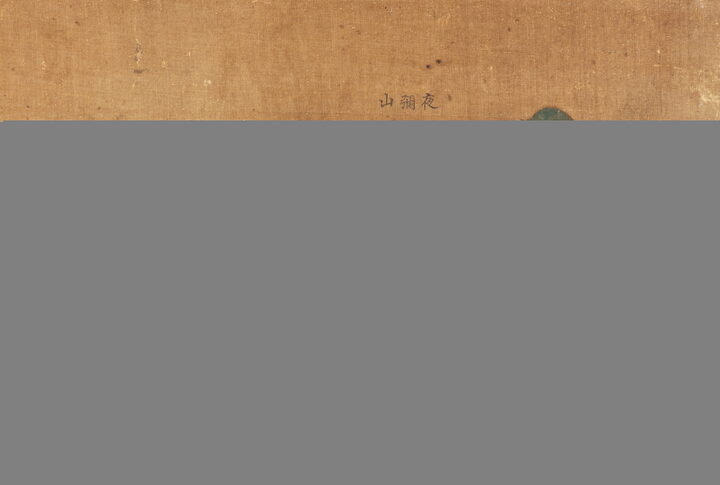 보물_평양성도 병풍_송암미술관4_신국보보물전 2017-2019 특별전 도록
