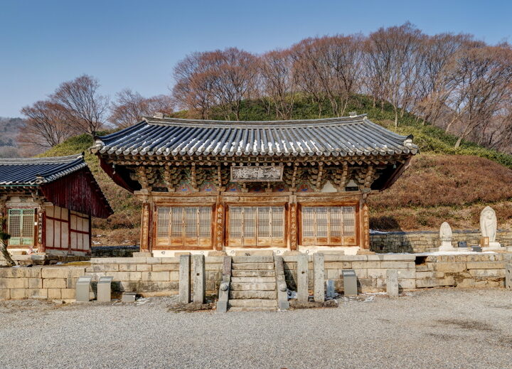 보물_안성 칠장사 대웅전4_신국보보물전 2017-2019 특별전 도록