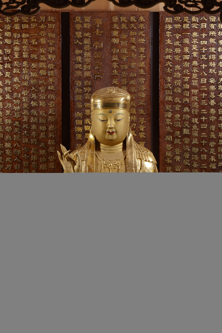 보물_고창 선운사 금동지장보살좌상_20160727-03_문화재대관(보물-불교조각1)