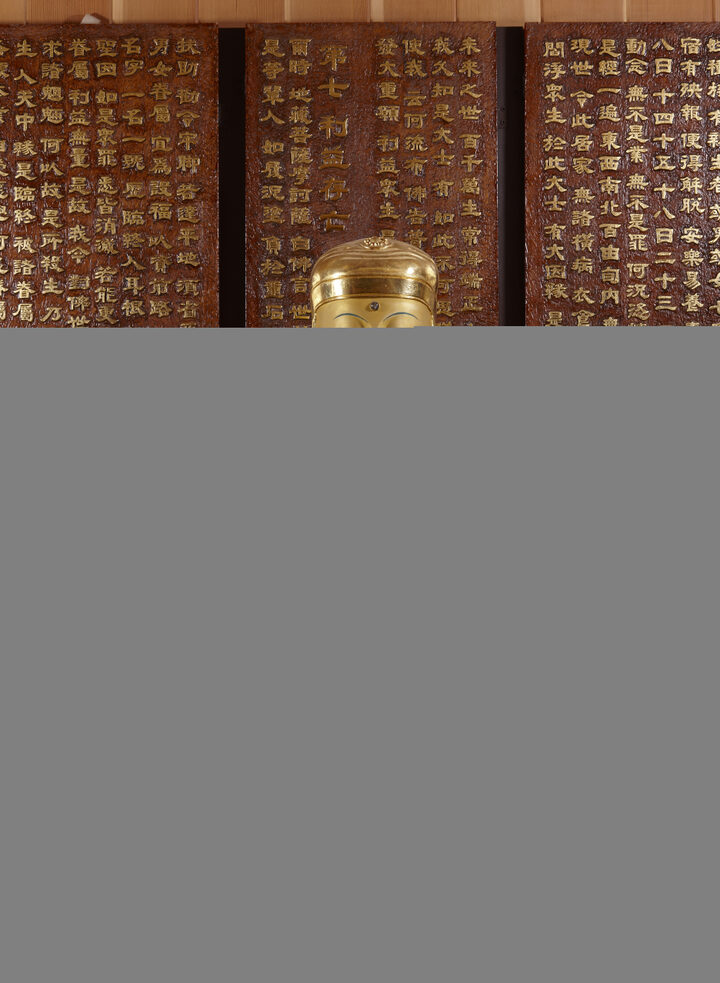 보물_고창 선운사 금동지장보살좌상_20160727-04_문화재대관(보물-불교조각1)