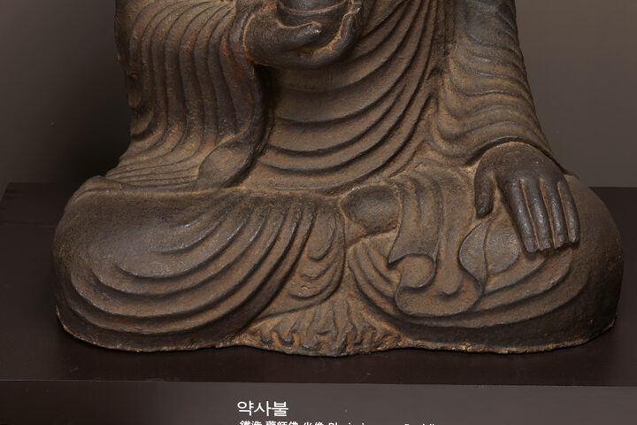 보물_원주 학성동 철조약사여래좌상_20160913-08_문화재대관(보물-불교조각1)