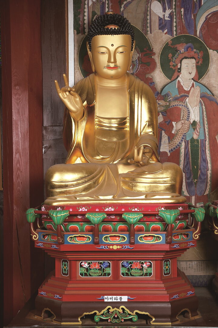 보물_진주 응석사 목조석가여래삼불좌상_아미타여래좌상(우)-02_문화재대관(보물-불교조각2)