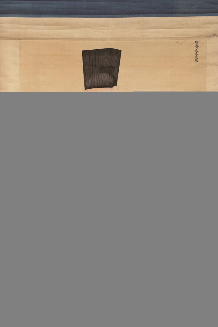 보물_윤증 초상 일괄(24)_문화재대관(보물-회화1)
