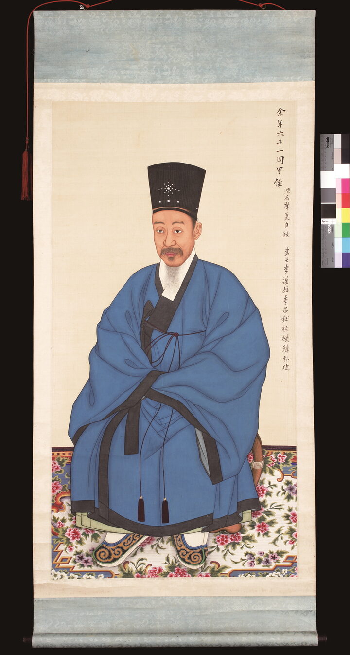 보물_이하응 초상 일괄 - 흑단령포본, 금관조복본, 와룡관학창의본, 흑건청포본, 복건심의본(2)_문화재대관(보물-회화1)