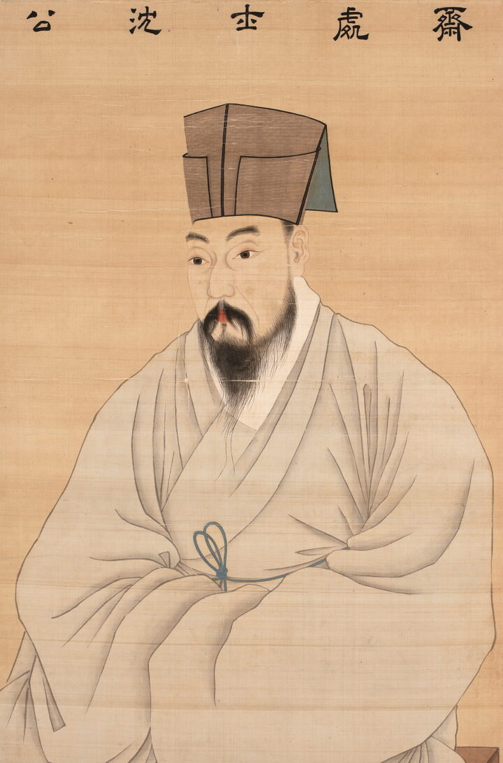보물_심득경 초상4_문화재대관(보물-회화1)