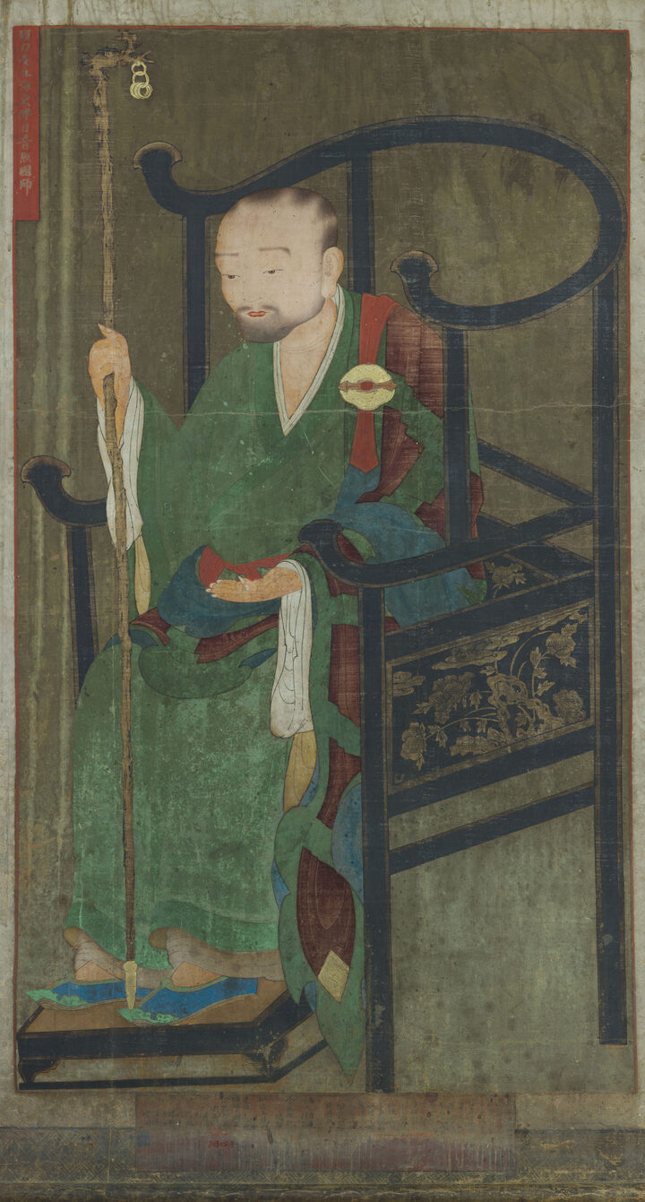 보물_순천 송광사 십육조사진영_1세 보조국사 지눌_문화재대관(보물-회화1)
