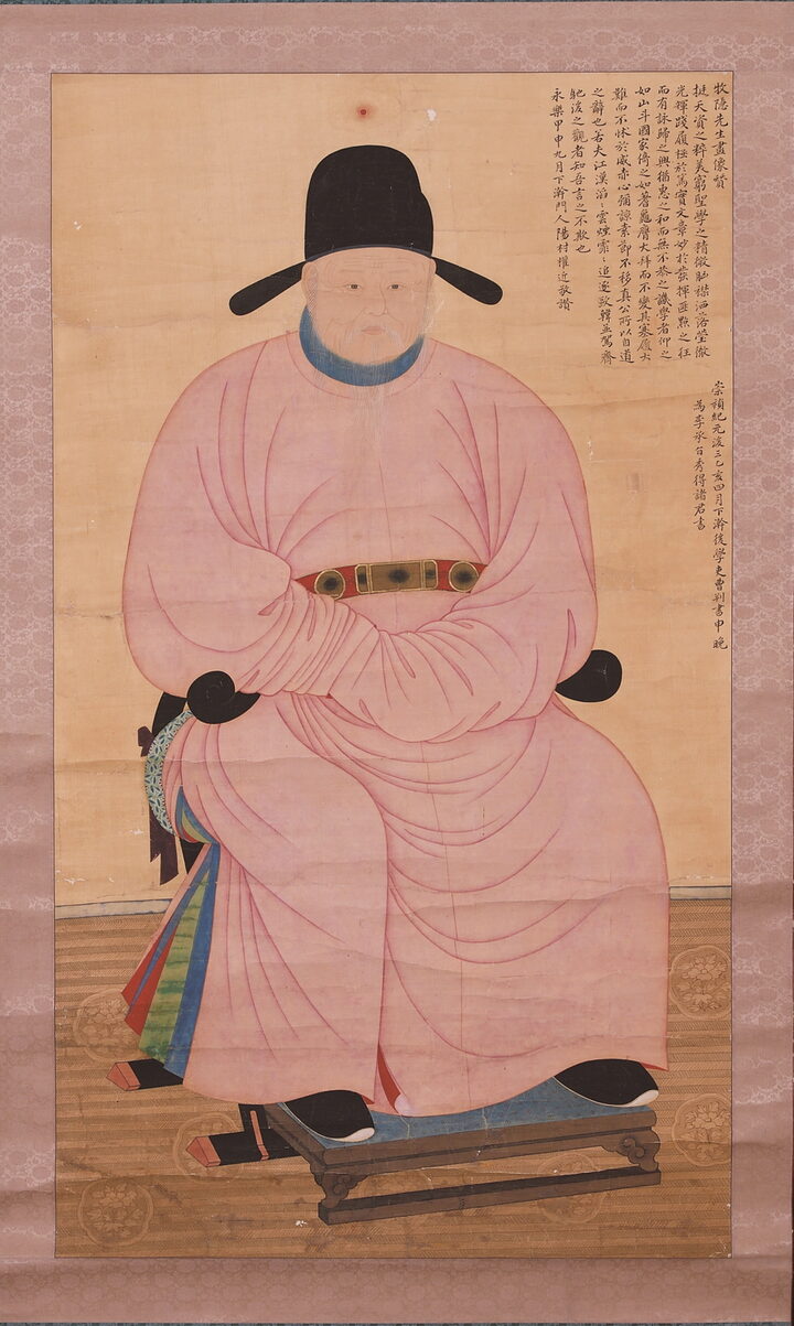 보물_이색 초상 - 영모영당본_문화재대관(보물-회화1)