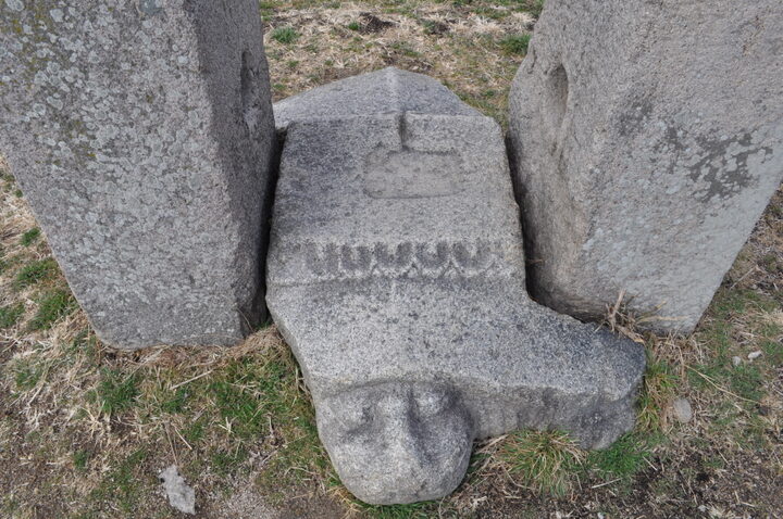 경주 분황사 당간지주 귀부형 간대석 상면
