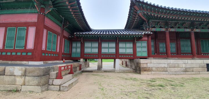 종친부 경근당과 옥첩당