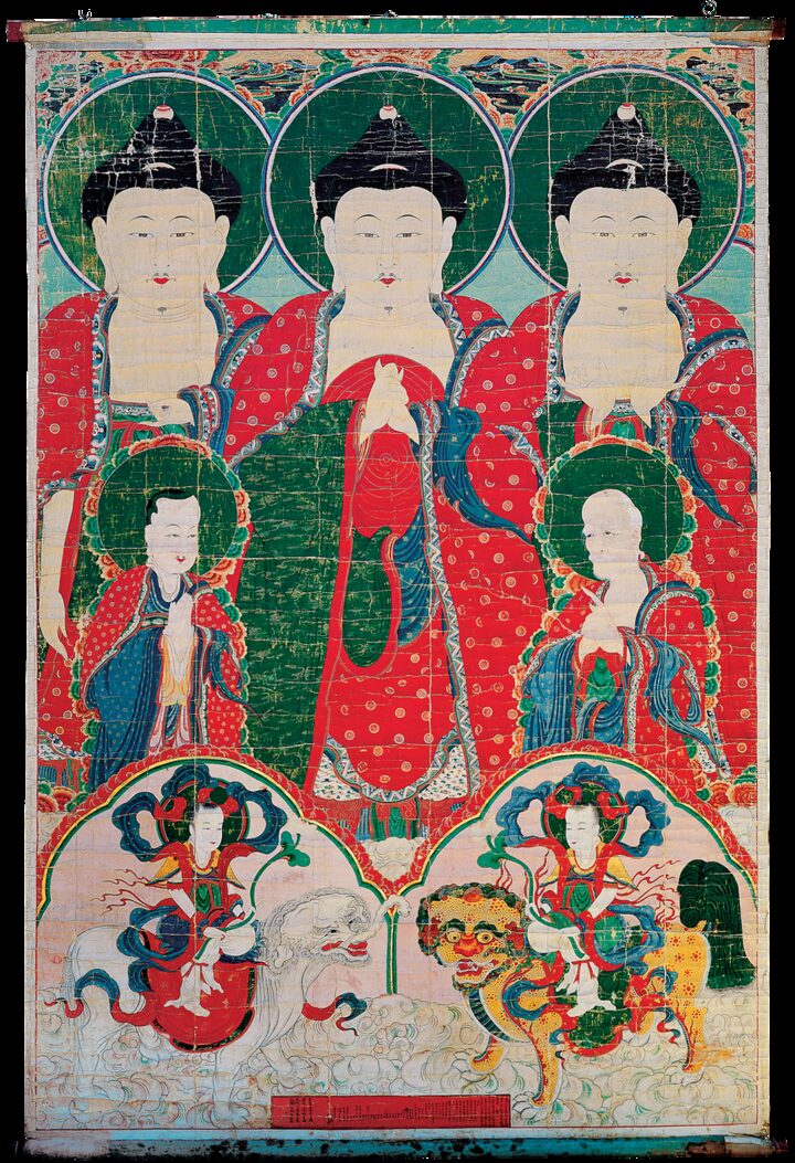 보물 서울 흥천사 비로자나불 삼신괘불도