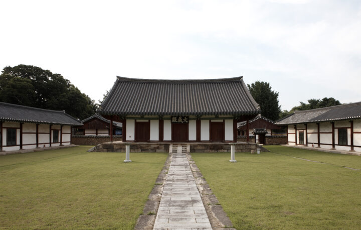 경주향교 대성전 전경