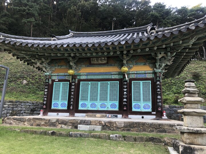 홍성 고산사 대웅전 정면(2021년 촬영)