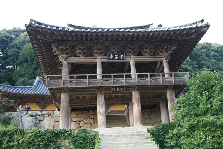 영주 부석사 안양루 정면