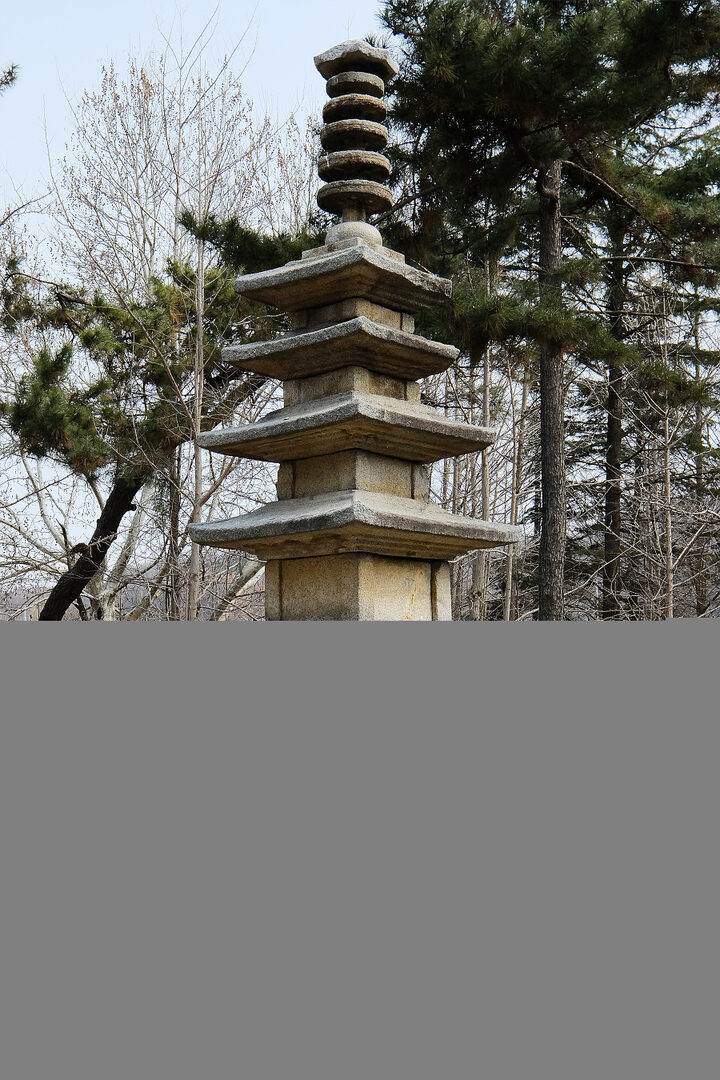 군산 발산리 석등 및 오층석탑 정밀실측조사용역