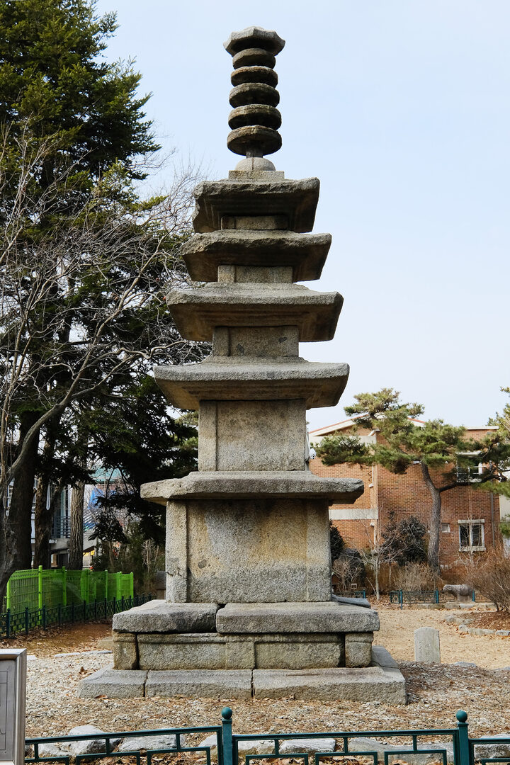 군산 발산리 석등 및 오층석탑 정밀실측조사용역