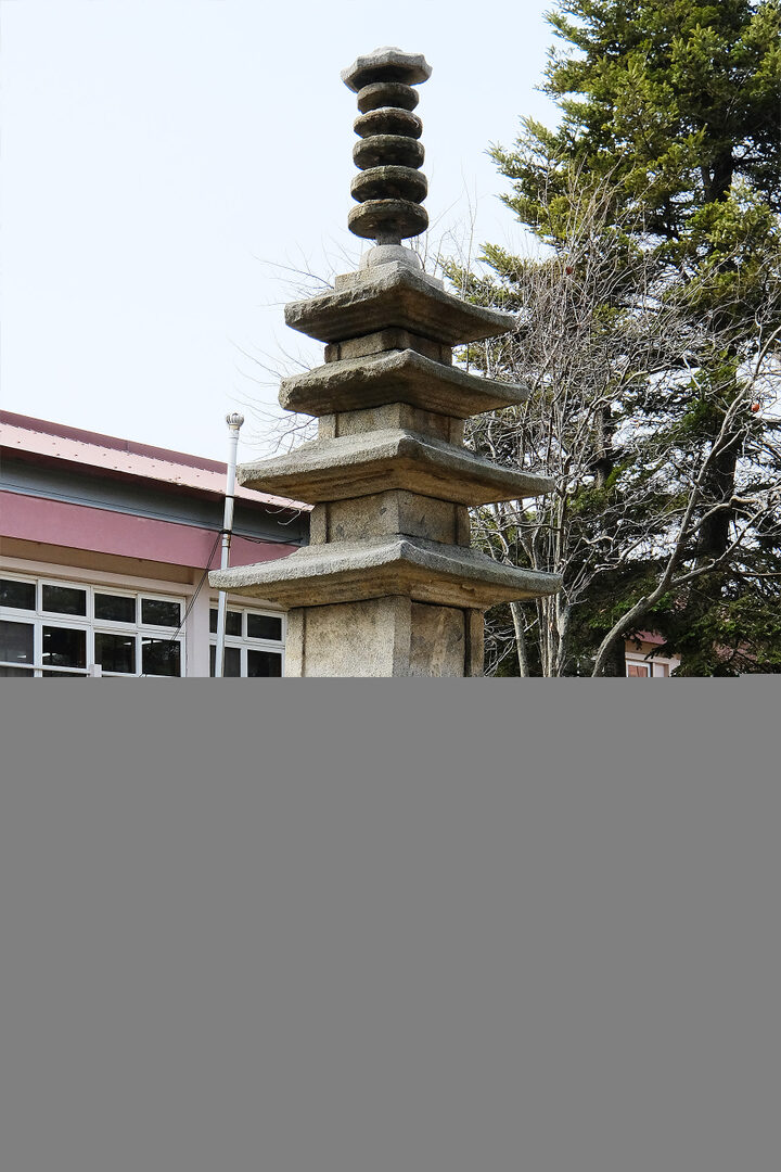 군산 발산리 석등 및 오층석탑 정밀실측조사용역
