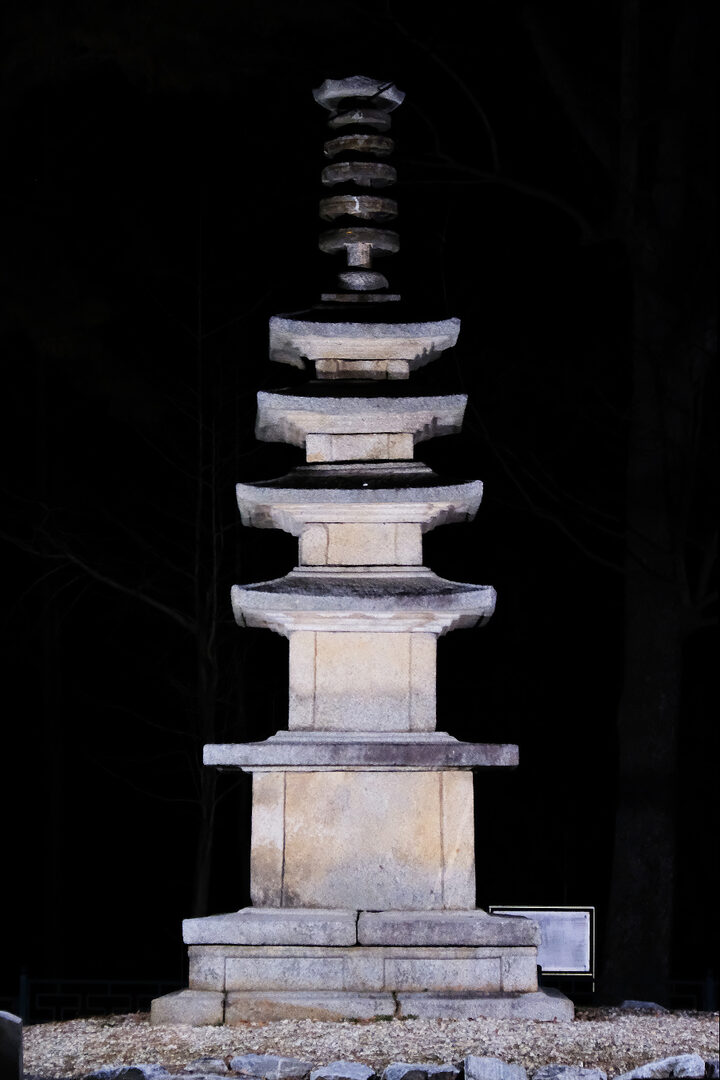 군산 발산리 석등 및 오층석탑 정밀실측조사용역